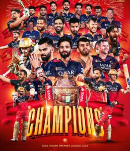 ipl final 2025