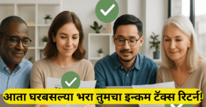 ITR FILING FY 2024-25